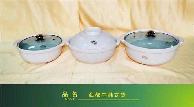 Chinese and Korean pot